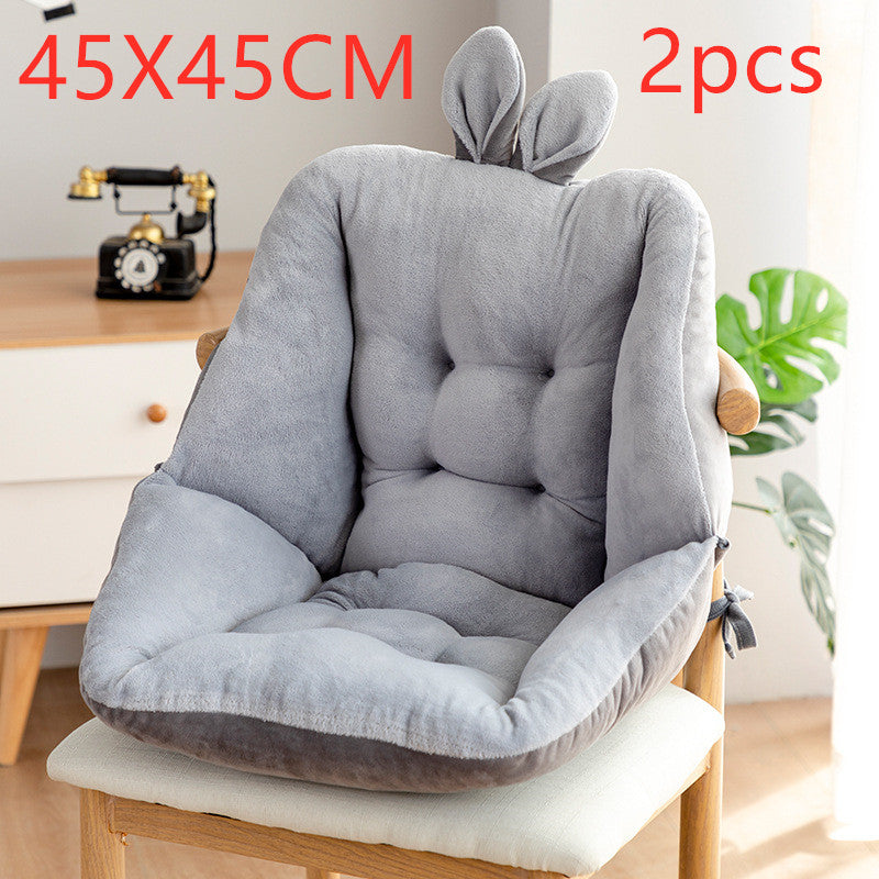 Backrest Integrated Chair Seat Cushion — Sedentary Support Pad for Office, Home & Study (Singles & 2-Pack, 14 Colours)