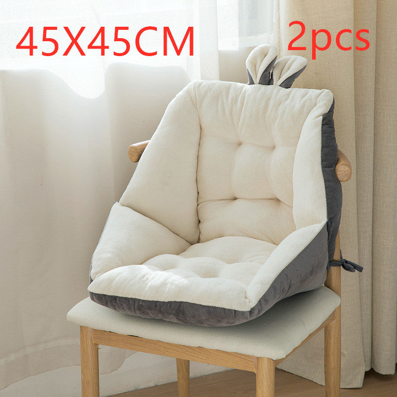 Backrest Integrated Chair Seat Cushion — Sedentary Support Pad for Office, Home & Study (Singles & 2-Pack, 14 Colours)