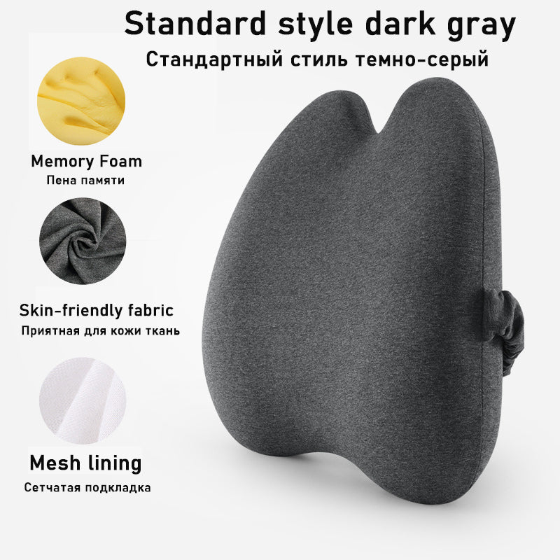 Comfortable Car Waist & Back Cushion — Lumbar Support Pad for Driver & Passenger Seat