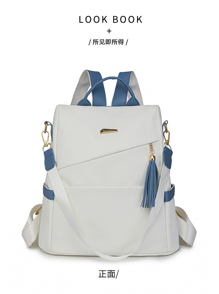 Women's Fashion PU Backpack – Large Capacity Travel &amp; Casual Bag
