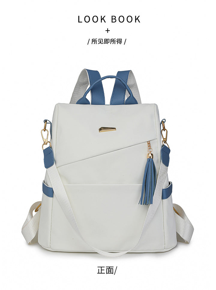 Women's Fashion PU Backpack – Large Capacity Travel &amp; Casual Bag